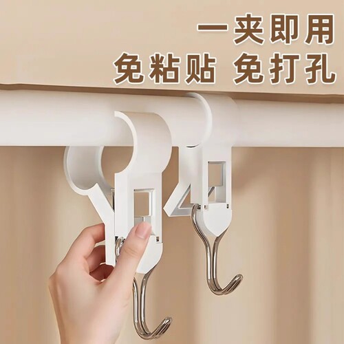 夹管挂钩双头可挂多功能夹子挂钩