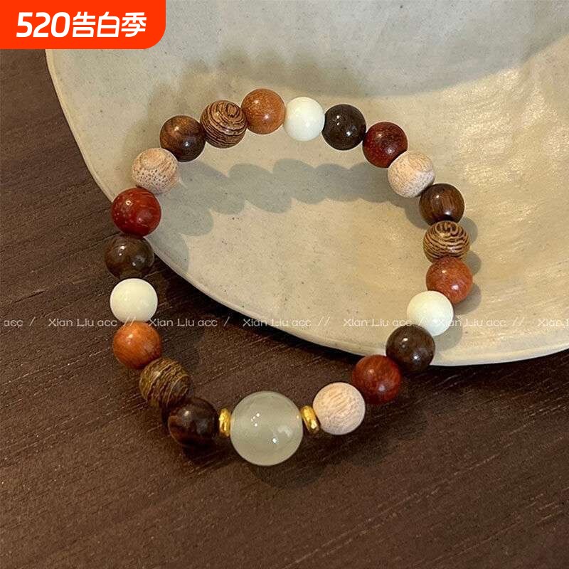 新中式木串珠子宝珠手链女款2024年新款手串禅意小众复古风手饰