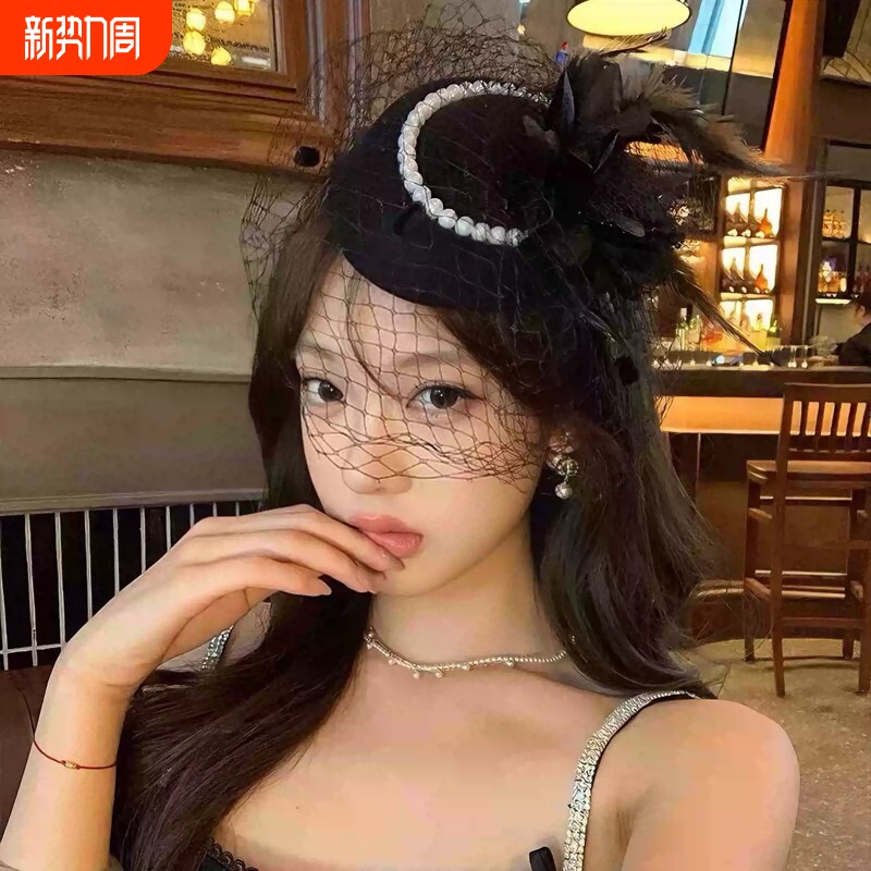 复古民国网纱礼帽女头饰新娘面纱旗袍礼服发饰万圣节装饰法式羽毛