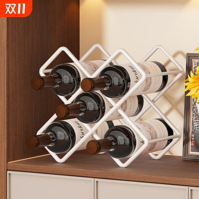 红酒架置物架格子家用免安装