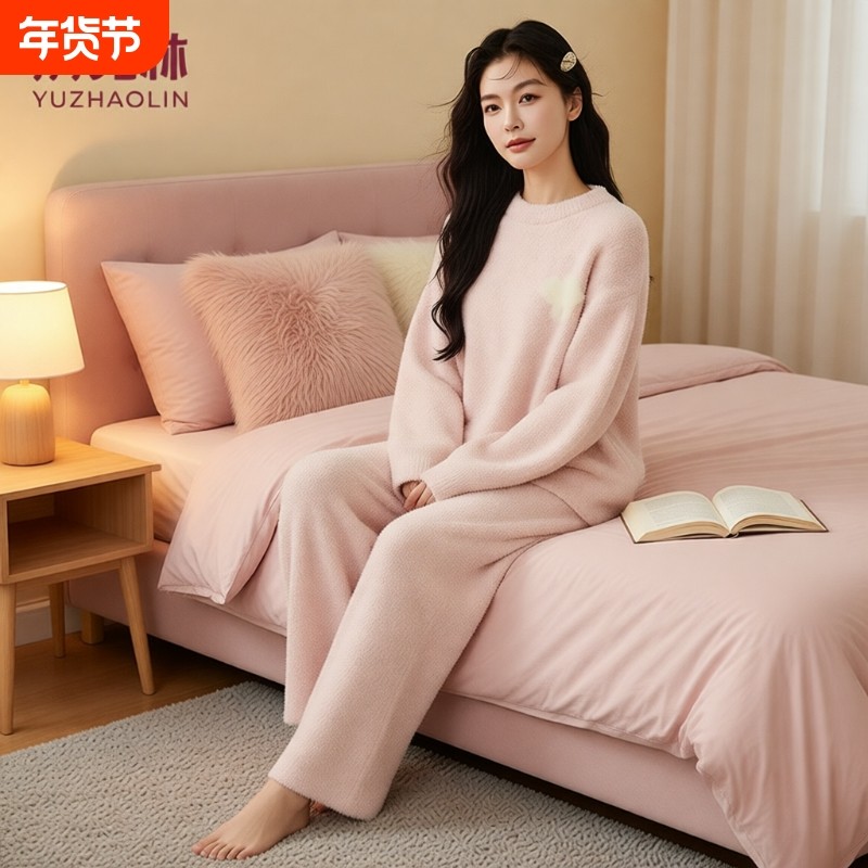 俞兆林半边绒睡衣女套头圆领秋冬加绒保暖女士家居服可外穿时尚,女士内衣/男士内衣/家居服,睡衣/家居服套装,淘宝优惠券,粉丝福利购,淘宝优惠卷