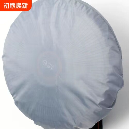 工业风扇防尘罩大号风扇罩落地式风扇防尘罩壁挂式万能罩加大通用