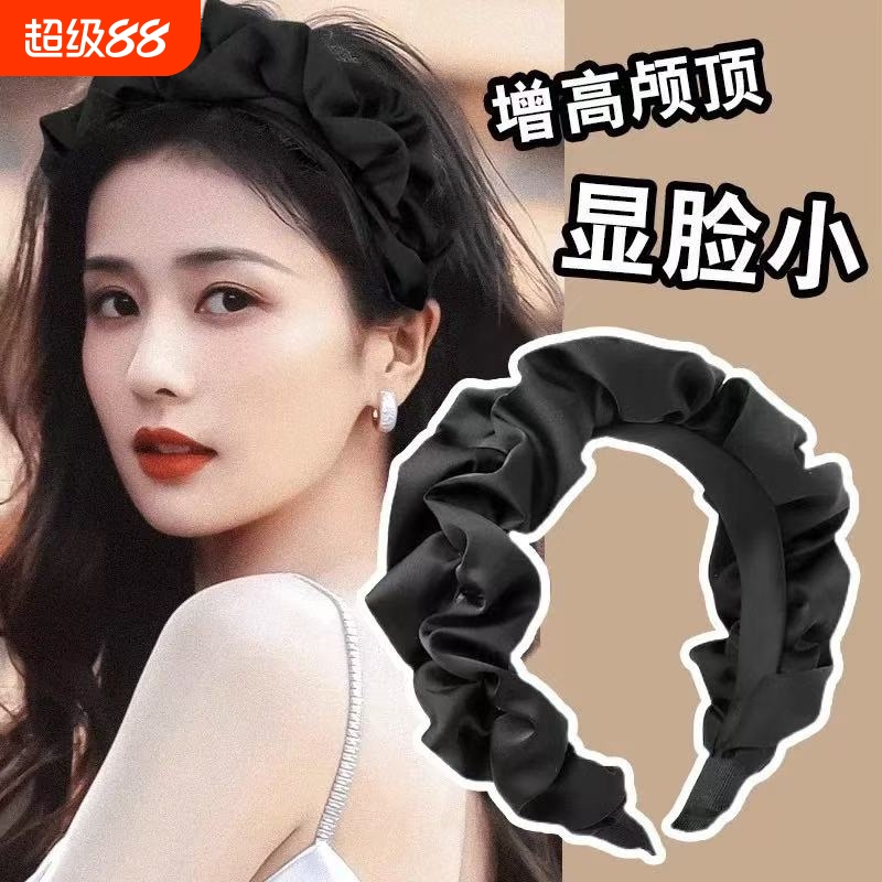 白鹿同款增高发箍|超1000次加购