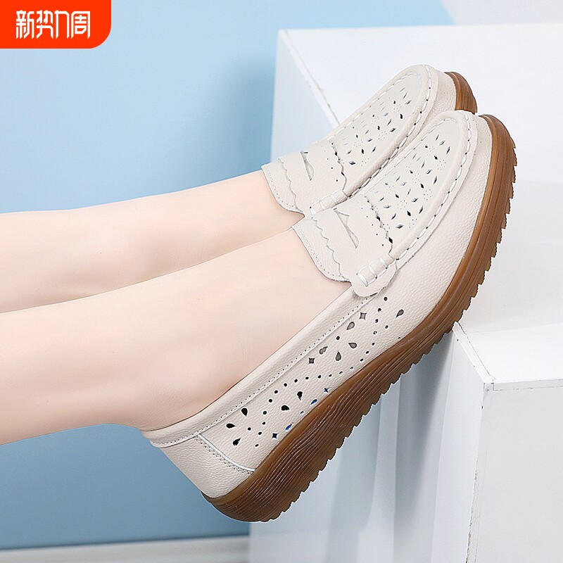 他她女孩真皮牛筋底软底妈妈鞋单鞋舒适防滑皮鞋女鞋子中老年不累