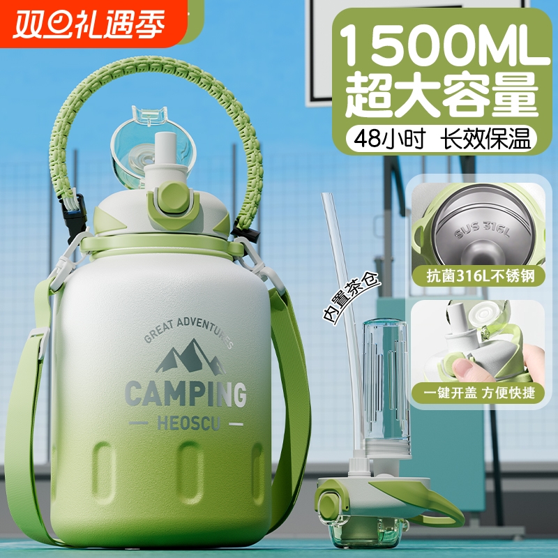 保温杯大容量女吨桶吨学生大号保冷运动便携水杯子壶男2000ml超大
