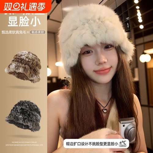 兔毛帽子女秋冬季显脸小毛茸茸毛绒帽潮保暖护耳皮草渔夫帽大头围