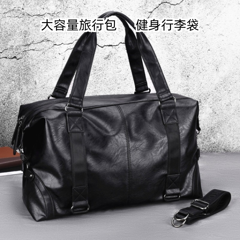 2024大容量健身包男旅行包女真皮手提包行李包干湿分离训练袋短途