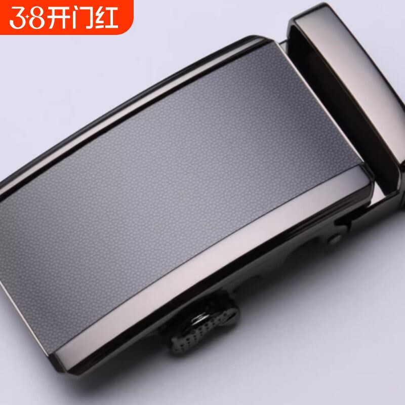 皮带扣头皮带头男士合金自动扣头韩版3.0cm3.5cm裤带头腰带