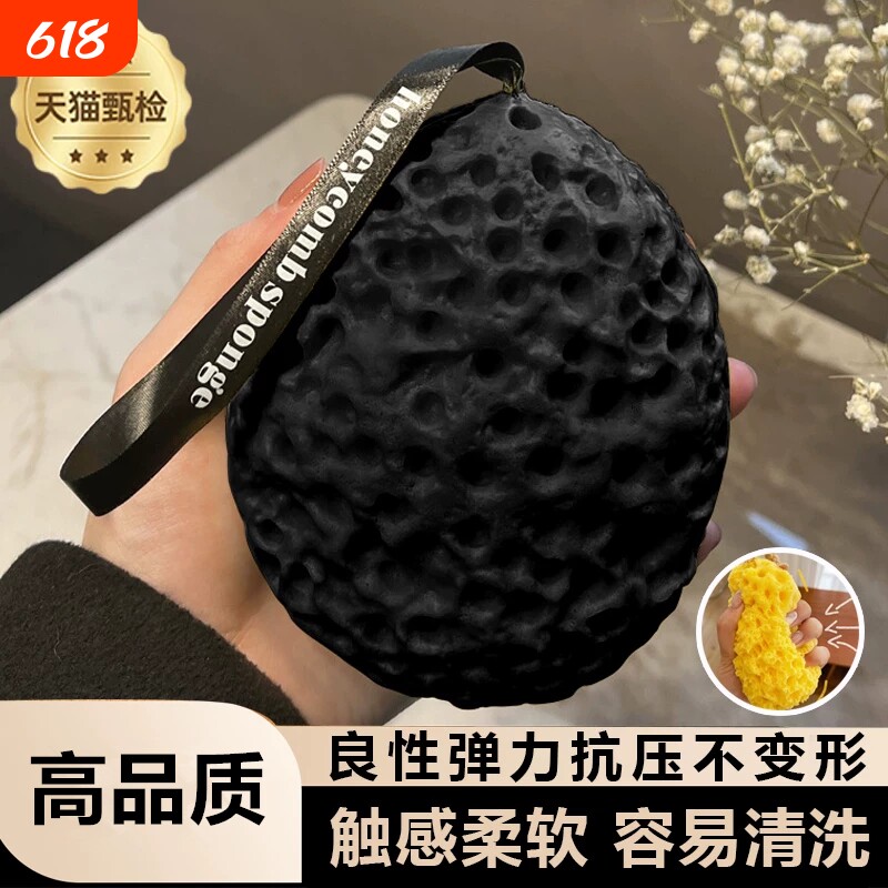日式沐浴花球高档不散超柔软男士用大号女蜂窝海绵起泡泡搓洗澡球