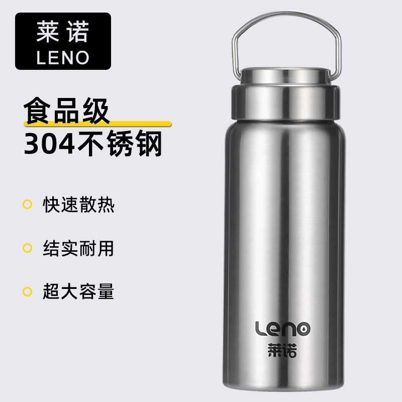 单层304不锈钢不保温水杯