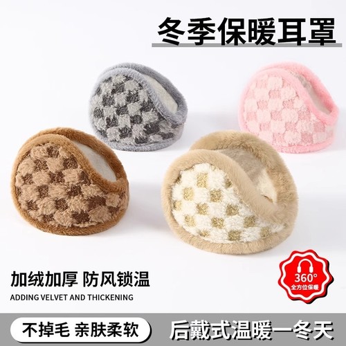 保暖耳罩后戴式冬季男女加绒加厚