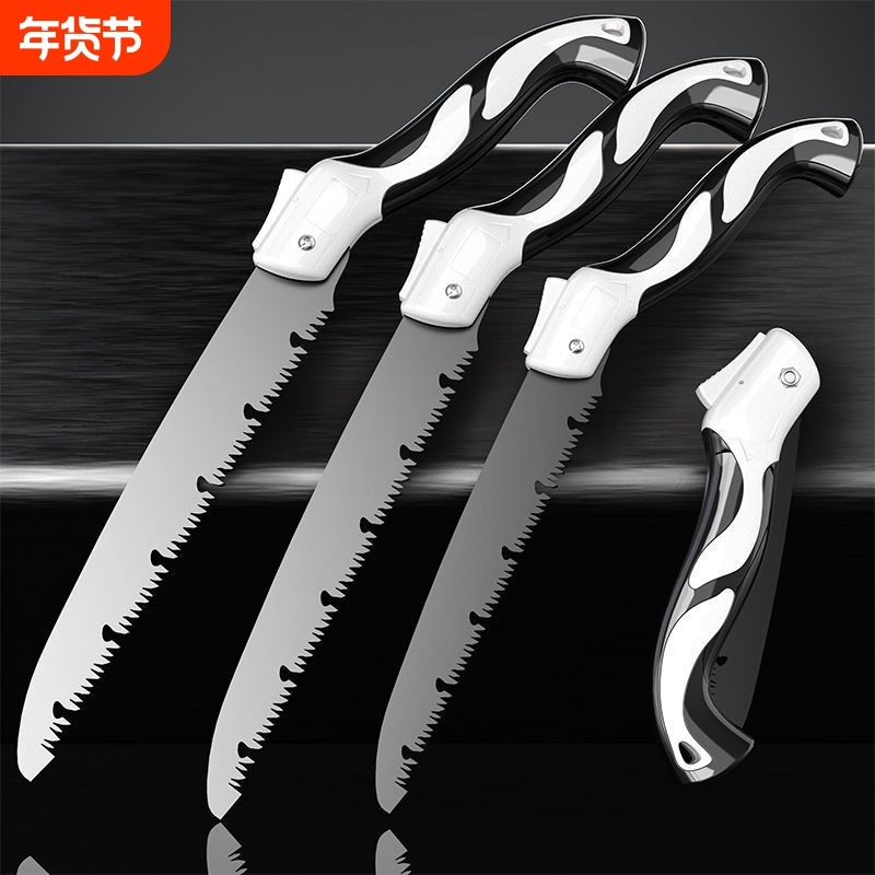 锯树锯子手锯木工快速折叠锯木头手工据工具伐木刀锯家用小型手持,五金/工具,手工锯,淘宝优惠券,粉丝福利购,淘宝优惠卷