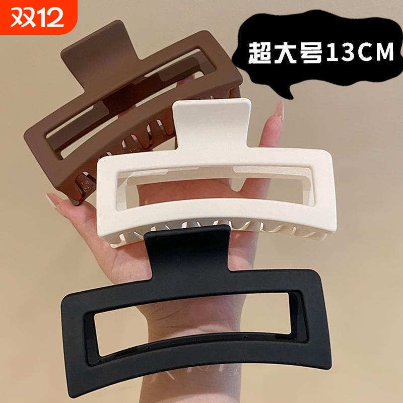 超大号发量抓夹|超7000次加购