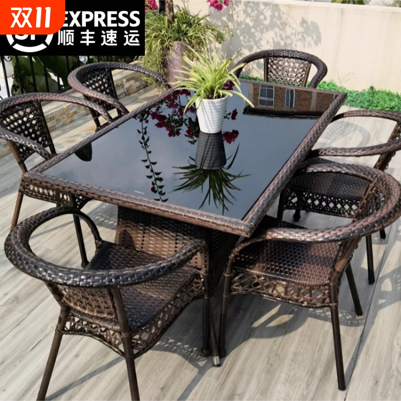 户外藤编茶桌椅组合庭院休闲室外阳台桌椅家用花园露台防水长条桌