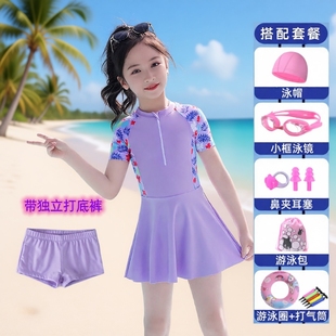 学生游泳装 女孩小中大童泳装 备 连体保守游泳衣套装 儿童泳衣女新款