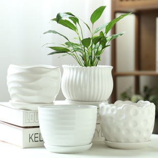 花盆陶瓷白色轻奢简约特价 清仓大号带托盘家用绿萝吊兰多肉小花盆