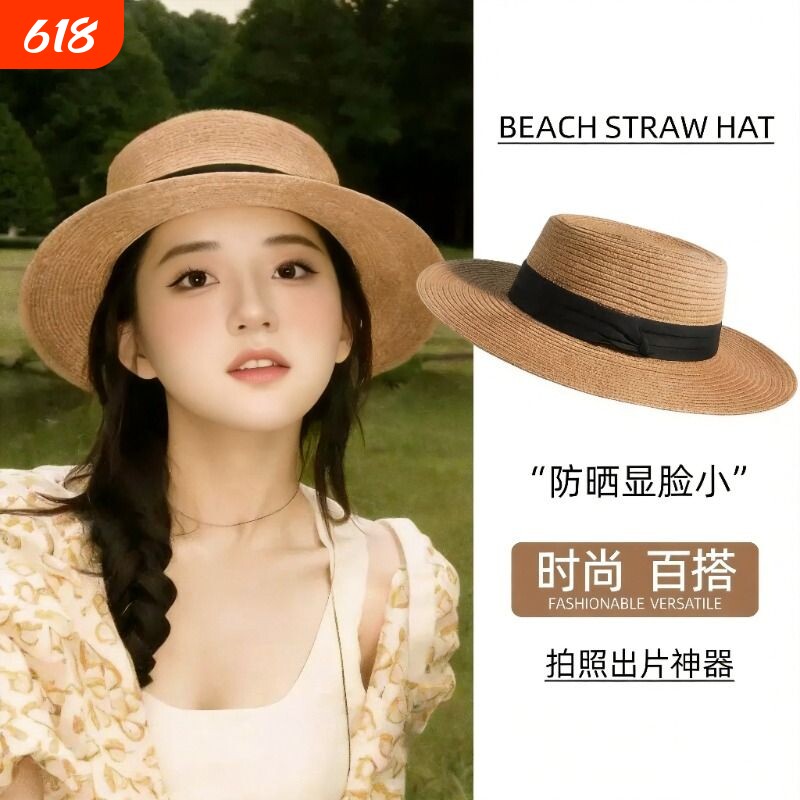 法式草帽遮阳平顶遮阳帽草编女帽夏季海边沙滩度假防晒太阳帽夏日