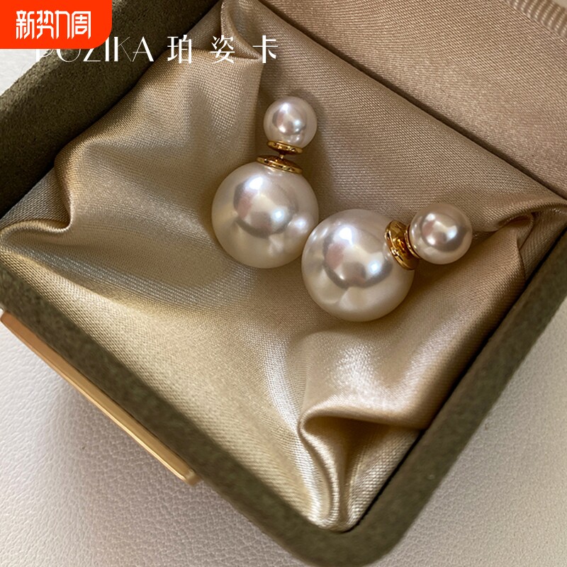 ~赵露思同款双珠施家珍珠耳环法式轻奢925银耳钉高级感耳饰新年