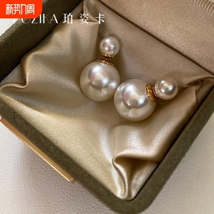 轻奢925银耳钉高级感耳饰新年 双珠施家珍珠耳环法式 赵露思同款