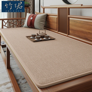 红木沙发垫四季通用防滑垫子实木罗汉床坐垫专用简约仿亚麻盖布