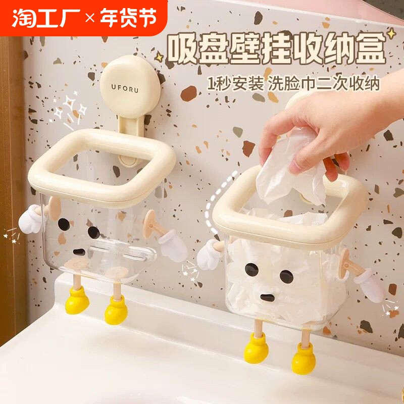 �ۻ��㣺���Ͱ�1��װ ���̷���ϴ�������ɺбڹҲ���������ϴ��̨ԡ�Ҳ����������ϴ��