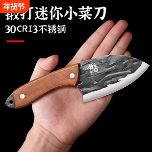 锻打鳝鱼刀商用杀黄鳝专用刀划鳝丝工具家用杀鱼刀去骨剔骨刀具