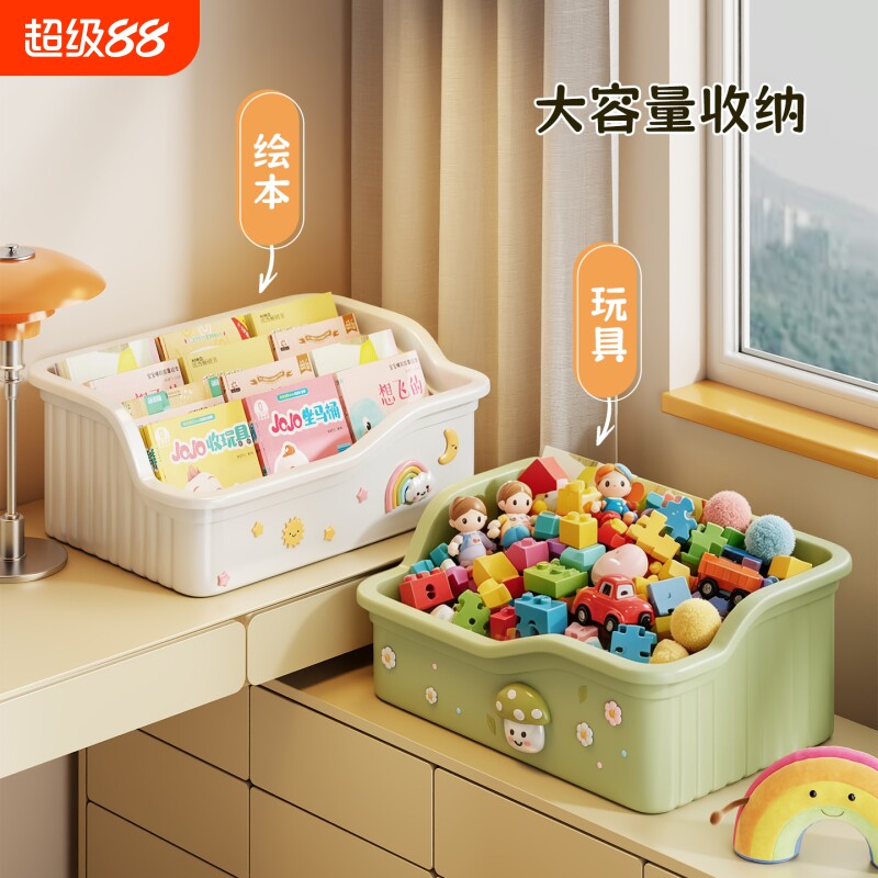 儿童绘本架桌面简易书架家用飘窗图片