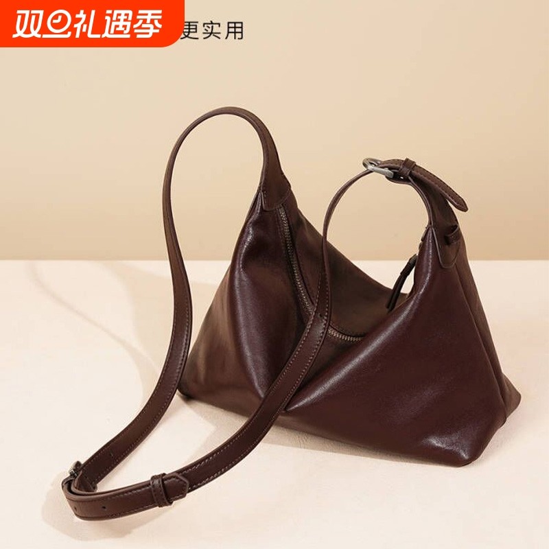 头层百搭休闲斜挎hobo包植鞣牛皮真皮通勤单肩饺子包女新款质感
