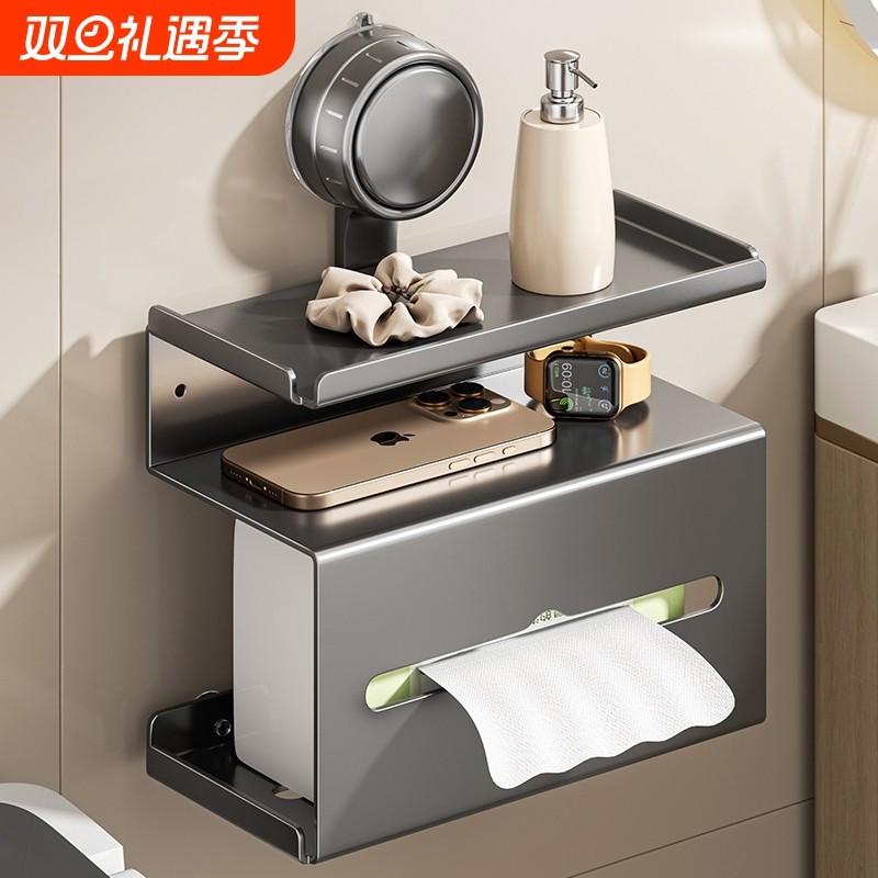 免安装卫生间厕纸盒防水稳固