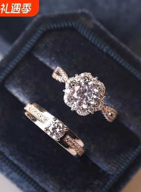 情侣一对仿真扭臂钻戒对戒活口可调节婚礼仪式用戒指求婚结婚道具