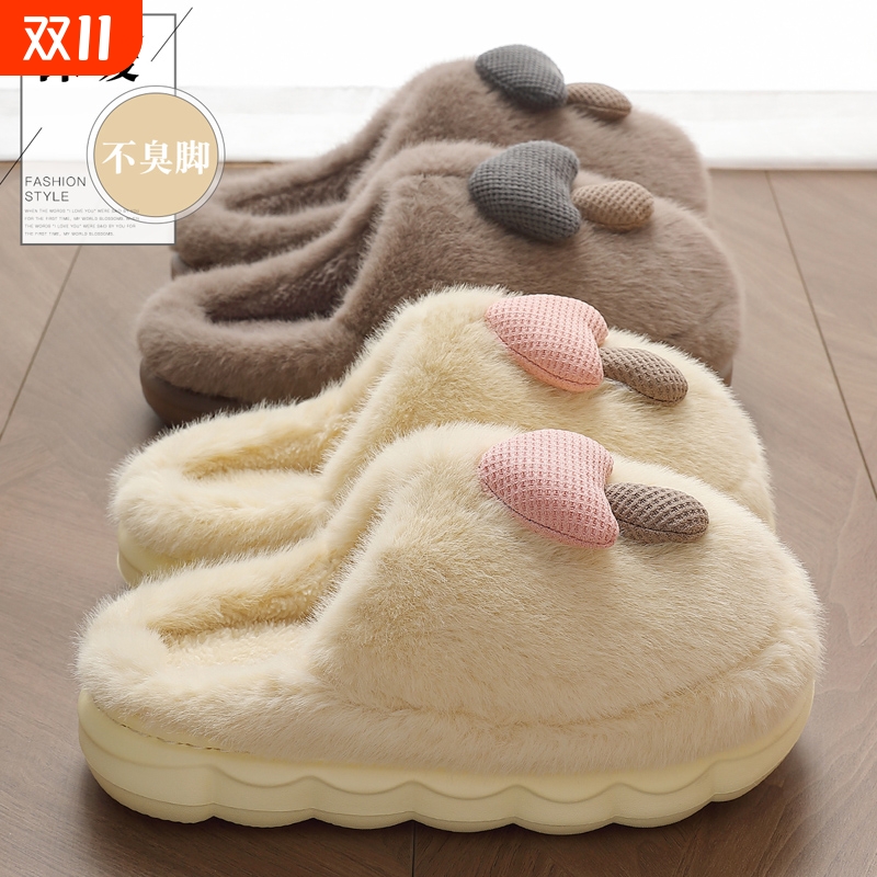 绒面厚底棉拖鞋女士|万人加购