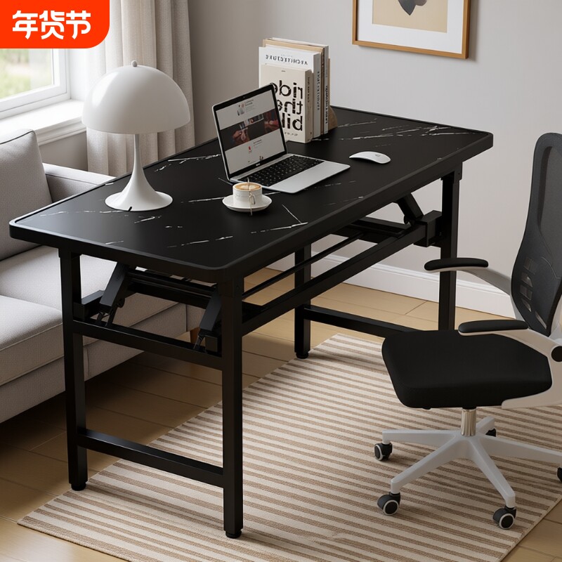 可折叠桌电脑桌免安装书桌家用餐桌卧室学习桌摆摊桌子长方形碳钢