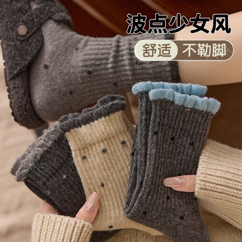 短袜诸暨透气船袜系蝴蝶结女夏薄款袜子花边波点中筒不勒脚黑色