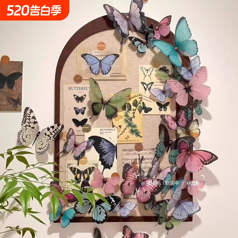 蝴蝶墙贴装饰立体3D卧室墙面高级感创意网红打卡道具布置软装法式