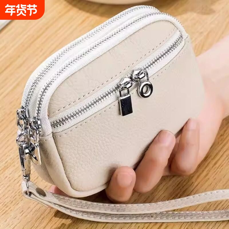 新款女士迷你小包零钱包大容量双拉链小钱包多功能手拎收纳包
