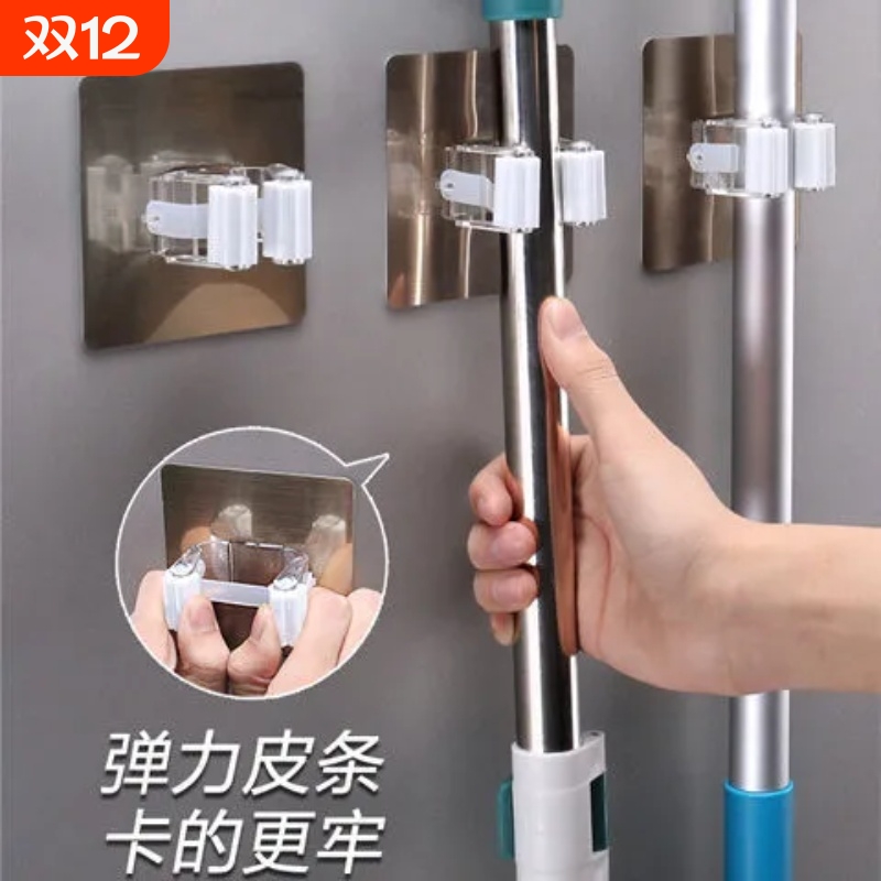 拖把夹挂钩免打孔壁挂夹架神器卫生间厨房置物架粘钩收纳固定墙上