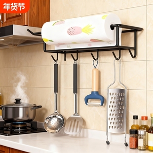 厨房置物架免打孔壁挂式纸巾架冰箱侧收纳架家用贴墙开放厨具支架