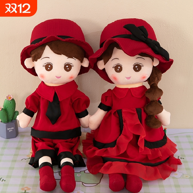 新婚压床娃娃一对结婚新款高档喜娃娃结婚礼物送新人婚房床上布置