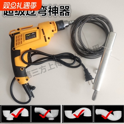 电动下水道疏通器通马桶厨房地漏堵塞疏通弹簧过弯软簧进给器电钻