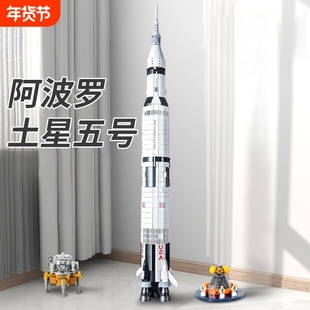 兼容乐高中国航天飞机火箭积木男孩军事拼装玩具模型儿童拼图礼物