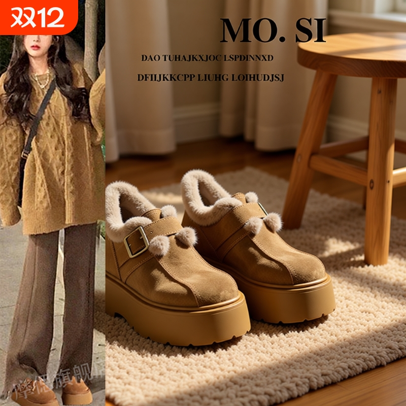 松糕厚底增高勃肯女鞋子加绒加厚雪地靴2025新款冬季爆款乐福棉鞋