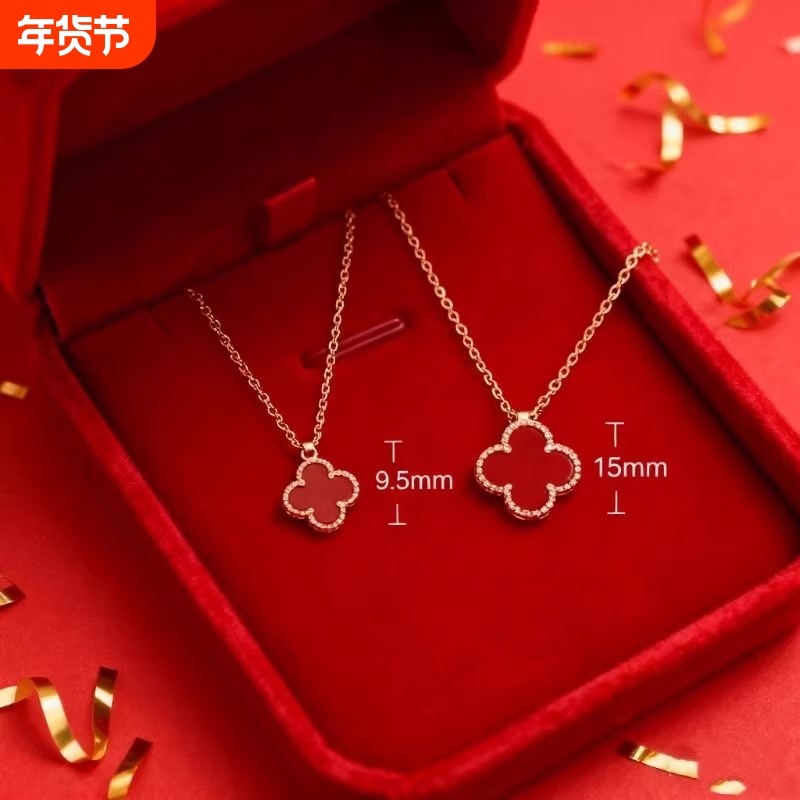 红色幸运四叶草项链女纯银镀18k锁骨链轻奢不易玛瑙贝壳黄金贝母,饰品/流行首饰/时尚饰品新,项链,淘宝优惠券,粉丝福利购,淘宝优惠卷