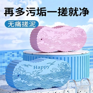 儿童搓澡海绵婴儿宝宝专用搓泥神器下泥搓澡巾搓背搓灰无痛不伤肤