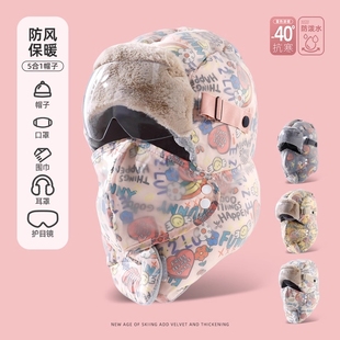 雷锋帽女款冬季可爱加绒棉帽子冬天骑车保暖神器电动车防风防寒帽