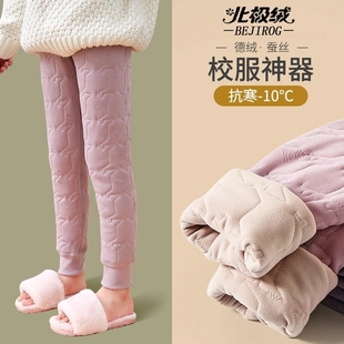 女童校服神器棉裤内搭加绒内穿秋冬季小学生男东北加厚儿童保暖裤