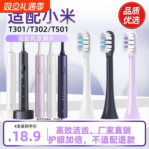 厂家直销，品质保证