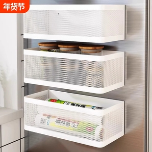 冰箱磁吸挂篮多功能创意厨房金属筐厨房收纳盒免打孔冰箱收纳架