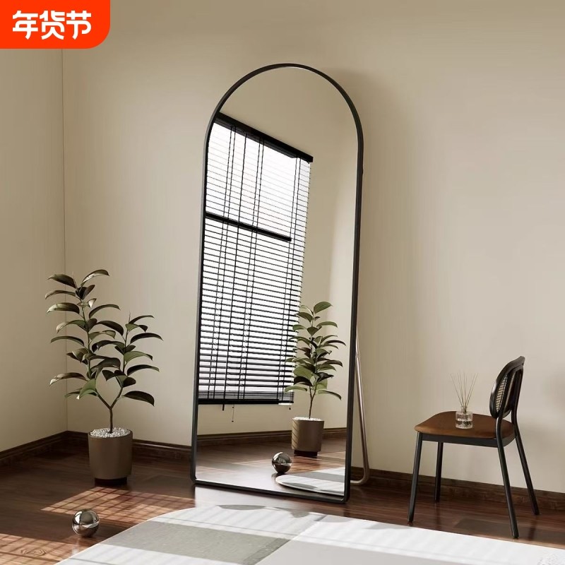 全身镜落地镜家用女生卧室网红高级感挂墙试衣玻璃镜大穿衣镜子,住宅家具,穿衣镜,淘宝优惠券,粉丝福利购,淘宝优惠卷