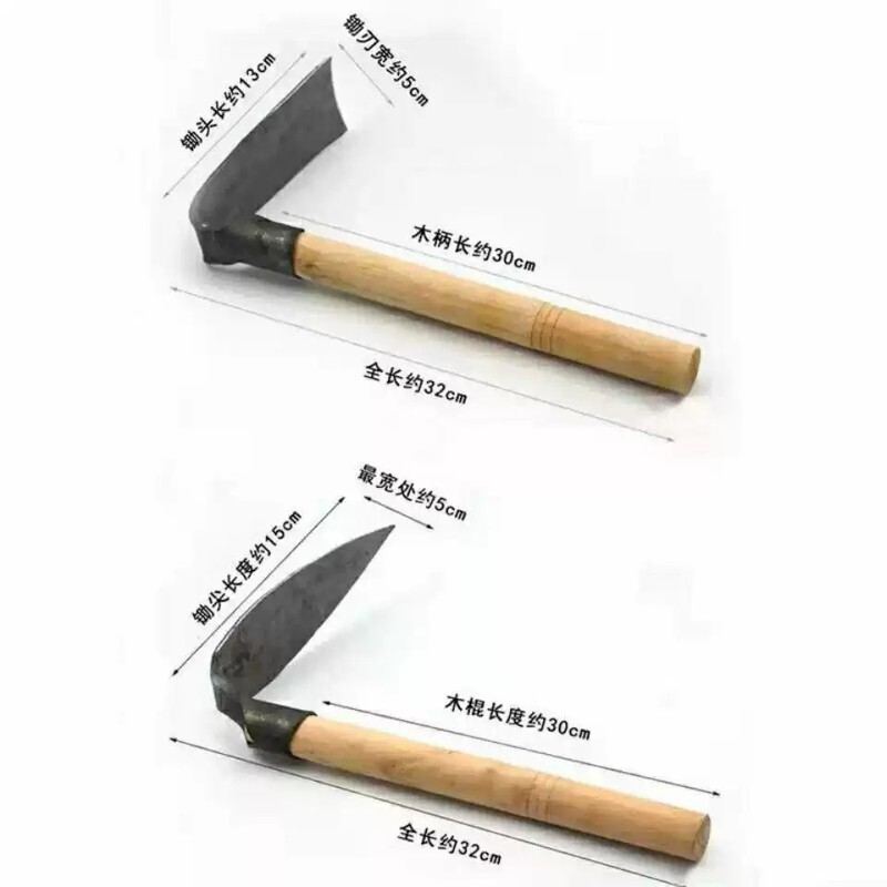 花锄小锄头农具种菜锄草挖土户外家用全钢挖笋栽菜挖锄锻打小挖