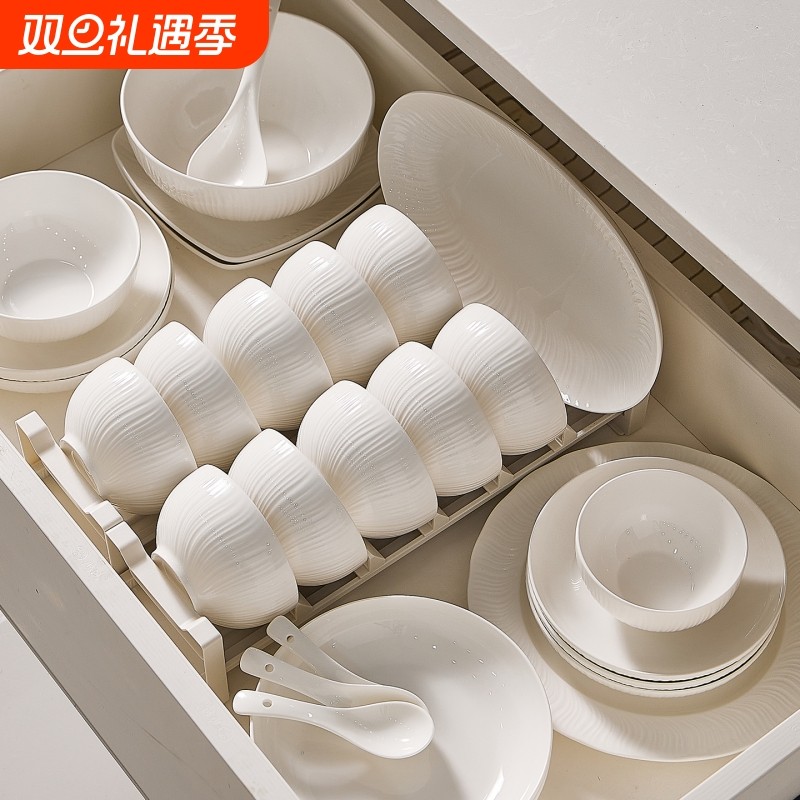 轻奢釉下彩碗家用2025新款餐具套装高级感陶瓷碗碟套装碗盘筷